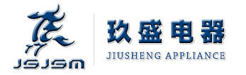 山東博斯曼數(shù)控科技有限公司