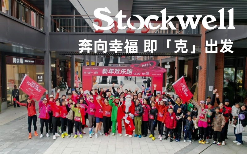 與克威爾一起開啟我的Passion時(shí)刻！